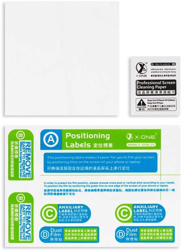 X-ONE Full Cover Extra Strong Privacy – skirtas iPhone 14 Pro Max (visi klijai) grūdintas stiklas 9H