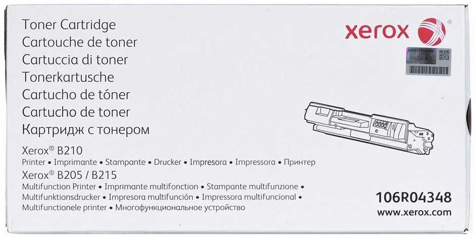 Xerox yra B210/B205/B215 (106R04348), juoda kasetė