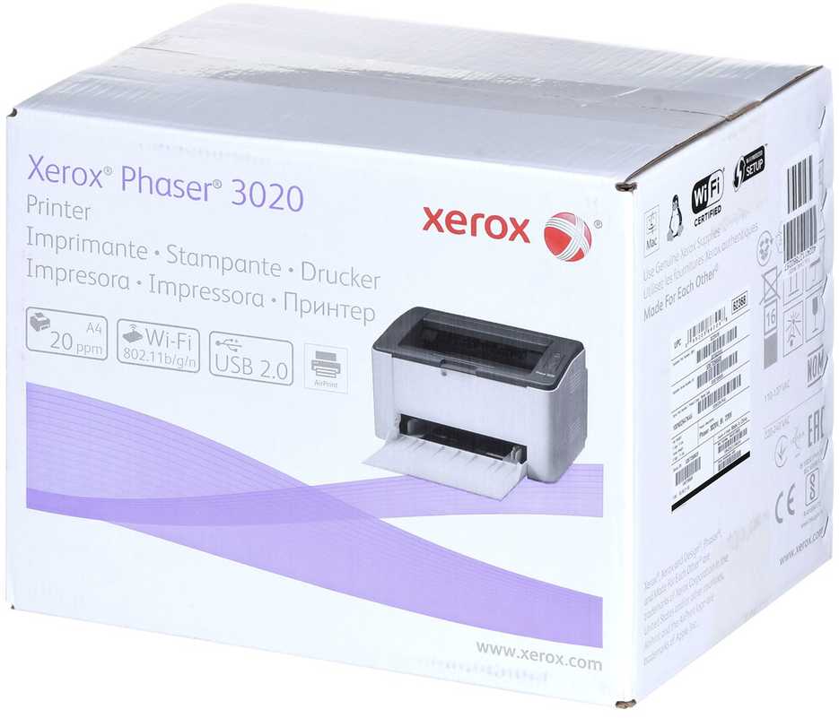 Spausdintuvas „Xerox Phaser 3020BI“, A4, mono lazeris, 20 ppm, 15 000 per mėnesį, 128 Mb, 8,5 sek., 150 lapų, USB 2.0, „WiFi“
