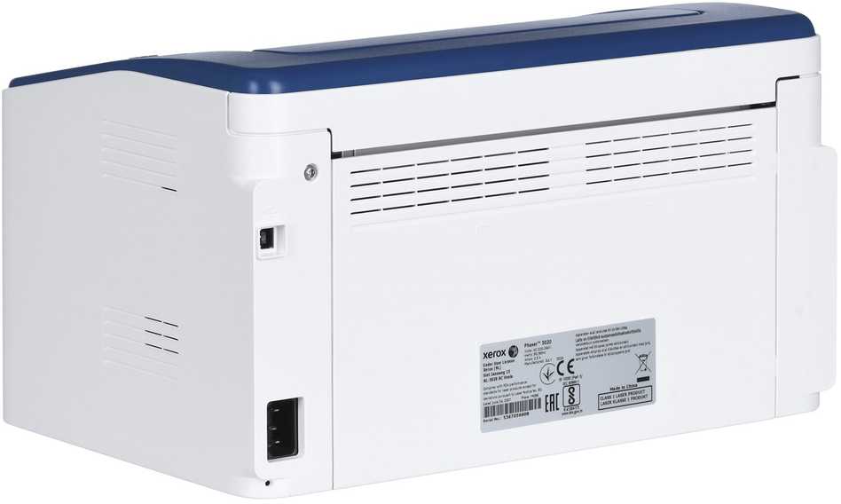 Spausdintuvas „Xerox Phaser 3020BI“, A4, mono lazeris, 20 ppm, 15 000 per mėnesį, 128 Mb, 8,5 sek., 150 lapų, USB 2.0, „WiFi“