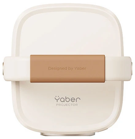 Projektorius YABER T2 Plus Google TV, projector 1080p, JBL repro, 450 ANSI lumens, beige