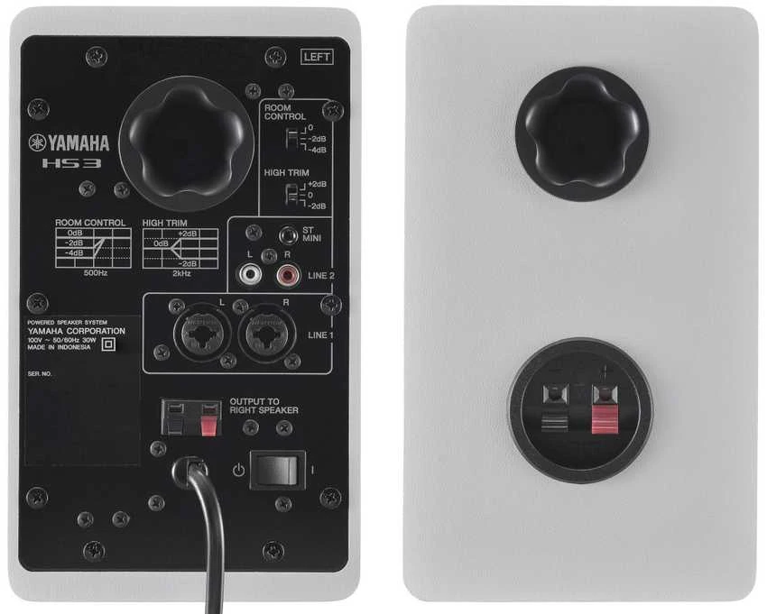 Kompiuterio kolonėlės Studijinės monitorinės kolonėlės Yamaha HS3 baltos