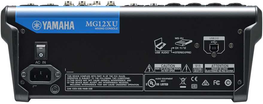 Garso pultas Yamaha MG12XU