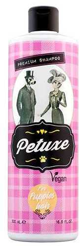 Petuxe For Puppies Coat šampūnas, 200 ml