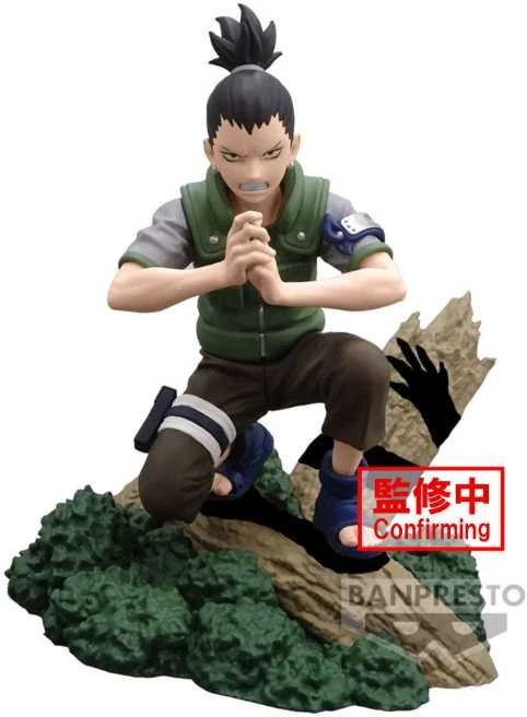 Banpresto Naruto Shippuden Memorable Saga Nara Shikamaru figure 8cm