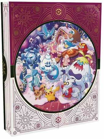 „Pokemon“ Advento kalendorius, 2025 m.