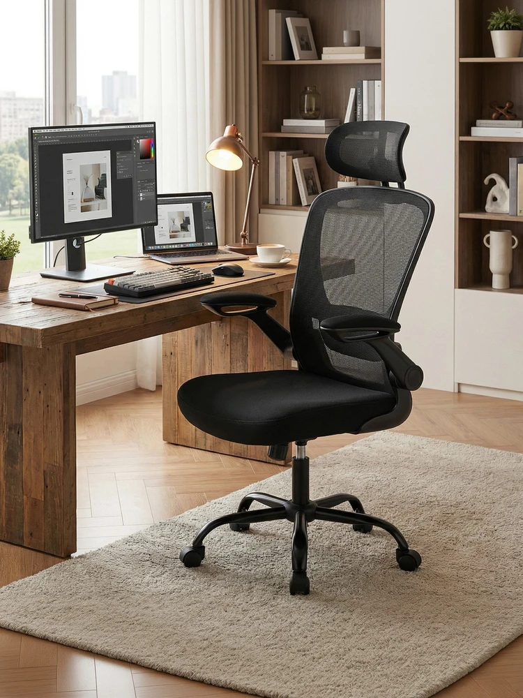 Songmics Ergonomiška biuro kėdė