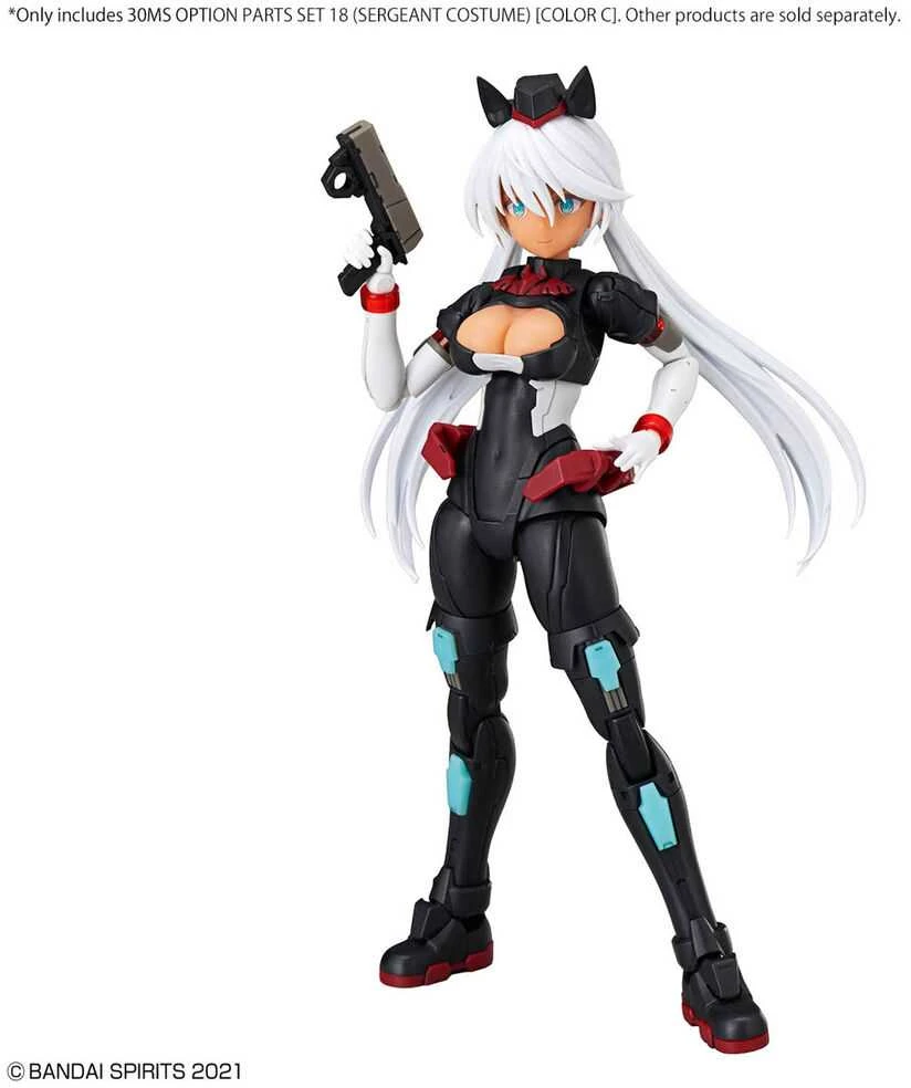 Bandai 30MS Optional Parts Set 18 Sergeant Costume Color C