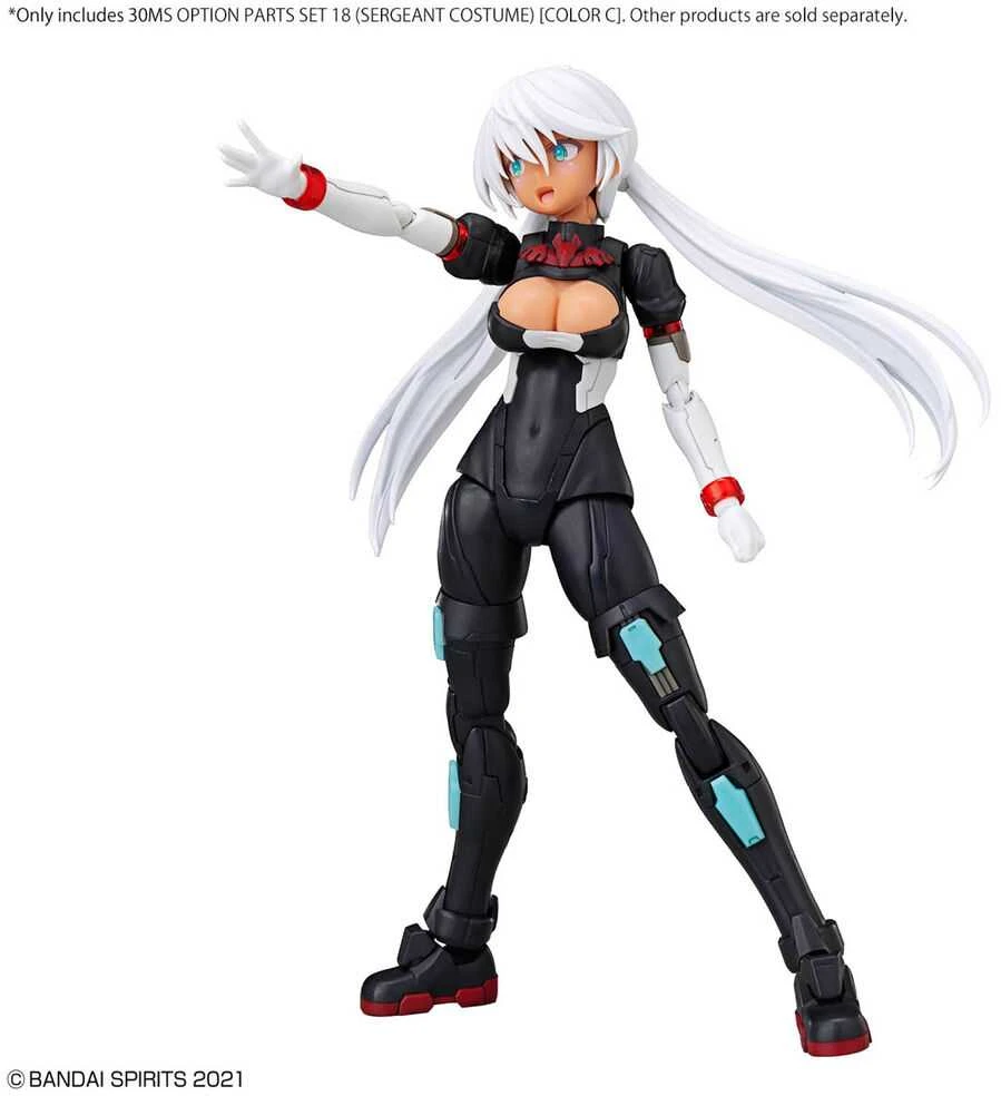 Bandai 30MS Optional Parts Set 18 Sergeant Costume Color C