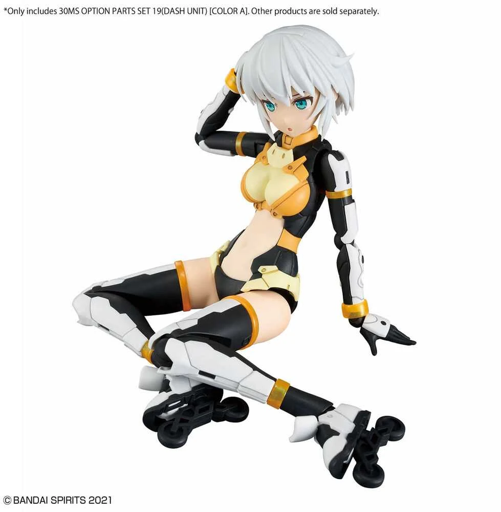 Bandai 30MS Optional Parts Set 19 Dash Unit Color A