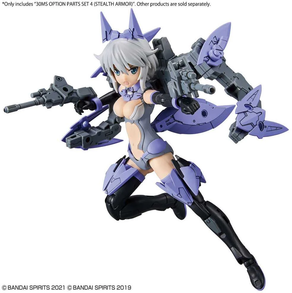 Bandai 30MS Stealth šarvai, papildomų dalių rinkinys 4, Gunpla 62073