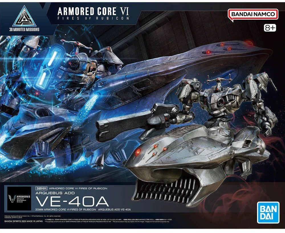 Bandai Armored Core VI Arquebus VE-40A plastikinis surenkamas modelis