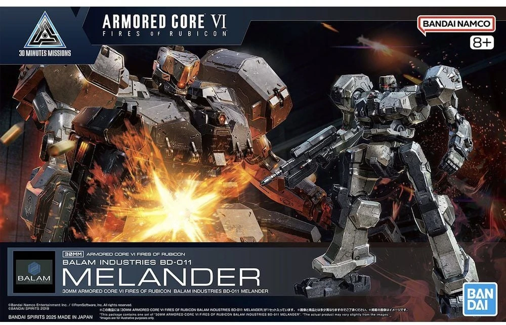 Bandai 30MM Armored Core VI Melander BD-011 surenkamas modelis 8+