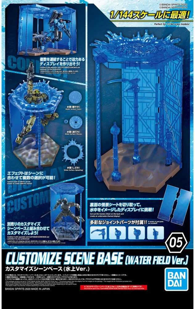 Bandai Customize Scene Base 05 vandens diorama bazei 1/144