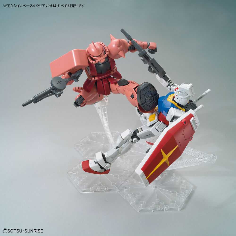 Bandai Skaidrus reguliuojamas stovas figūrėlėms 1/100 – Action Base 4