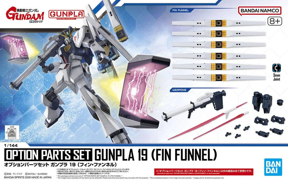Bandai Gunpla 19 papildomų dalių rinkinys – Fin Funnel priedai modeliams
