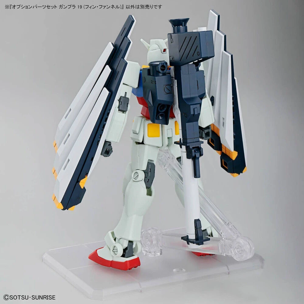 Bandai Gunpla 19 papildomų dalių rinkinys – Fin Funnel priedai modeliams