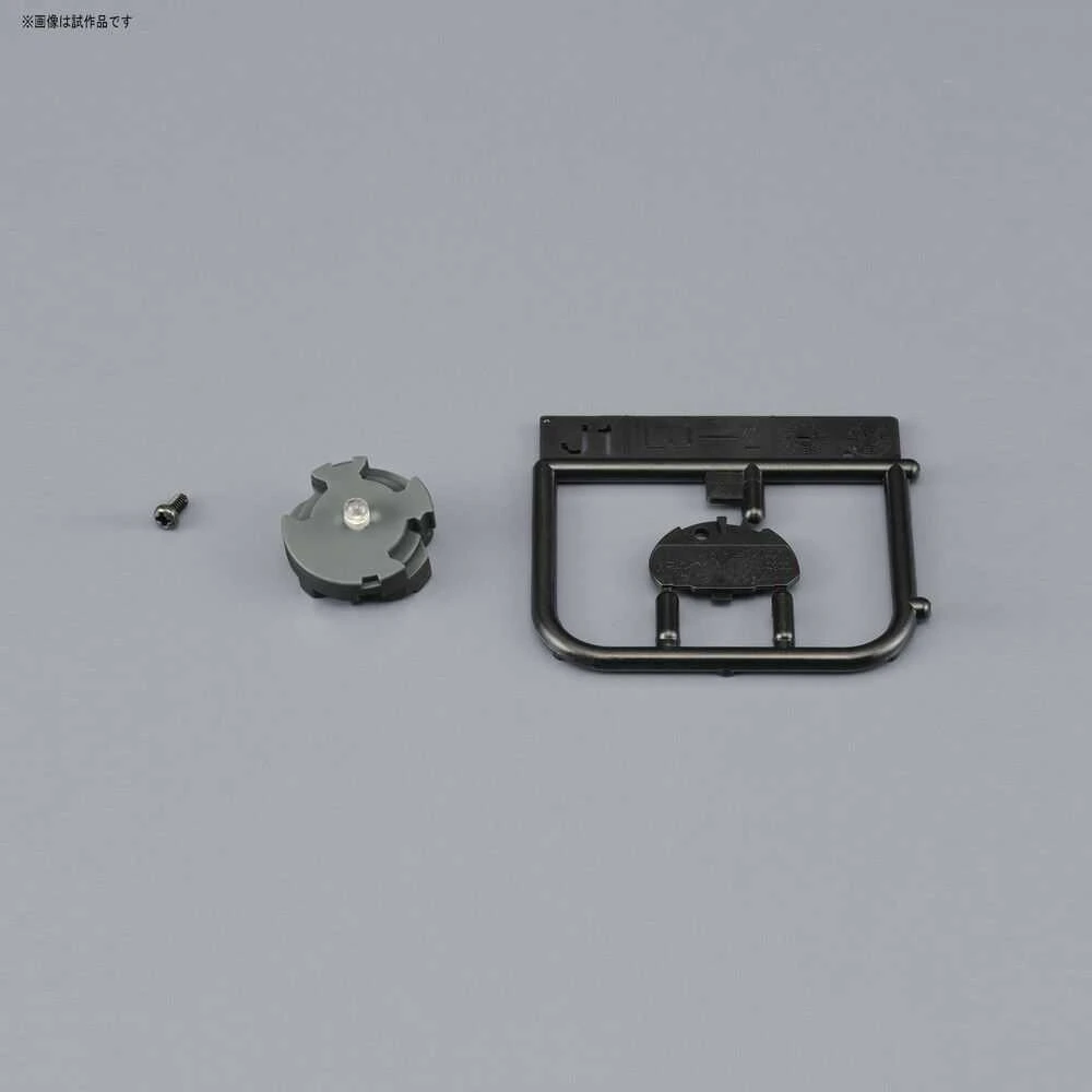 Bandai Geltona LED light