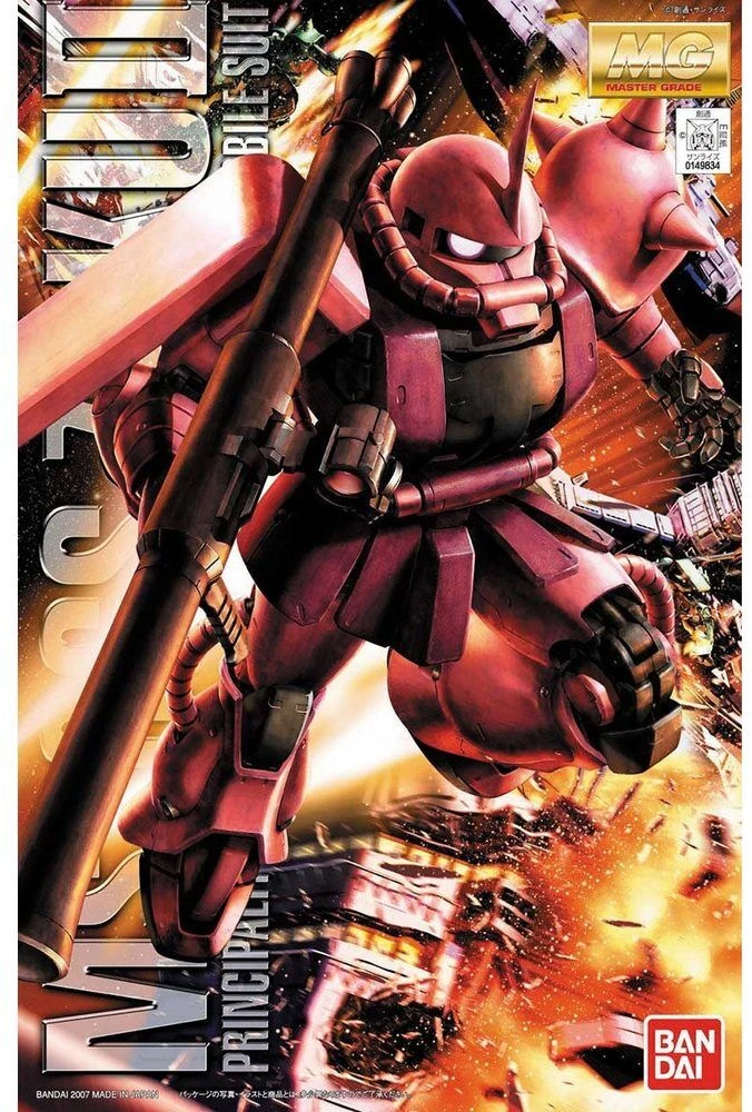 Bandai MG Char's Zaku II Ver.2.0 MS-06S Gunpla modelis 1/100, 61581