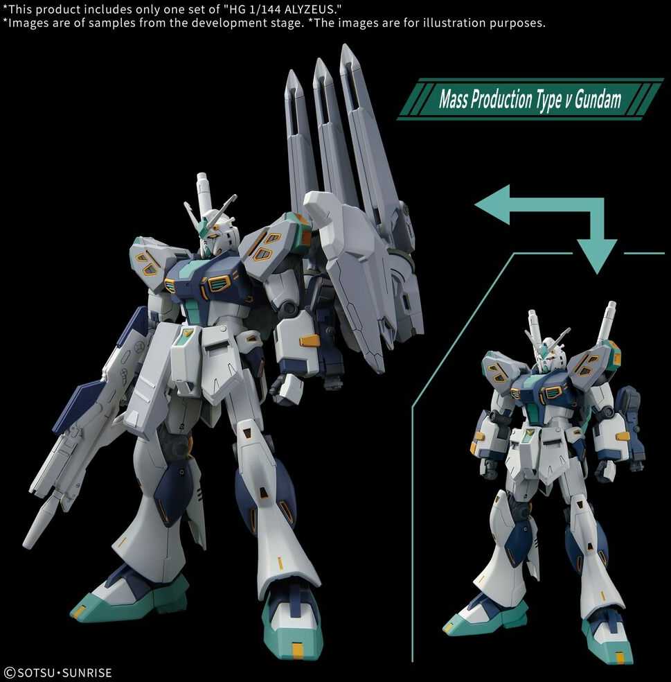 Bandai Gundam MSG: Hathaway: The Sorcery of Nymph Circe HG 1/144 Alyzeus modelis kit 25cm