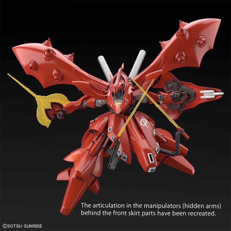 Bandai HGUC Nightingale MSN-04II Char Aznable Gunpla 1/144, 61787