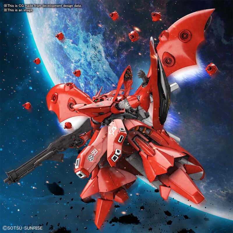 Bandai HGUC Nightingale MSN-04II Char Aznable Gunpla 1/144, 61787