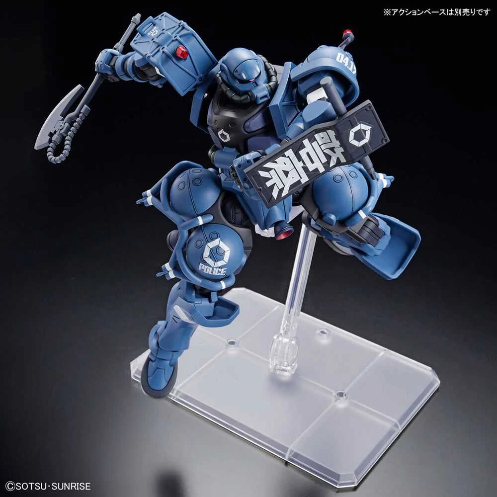 Bandai Gunpla Police Zaku MS-06-SSP 1/144 plastikinis modelis