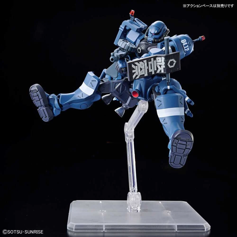 Bandai Gunpla Police Zaku MS-06-SSP 1/144 plastikinis modelis