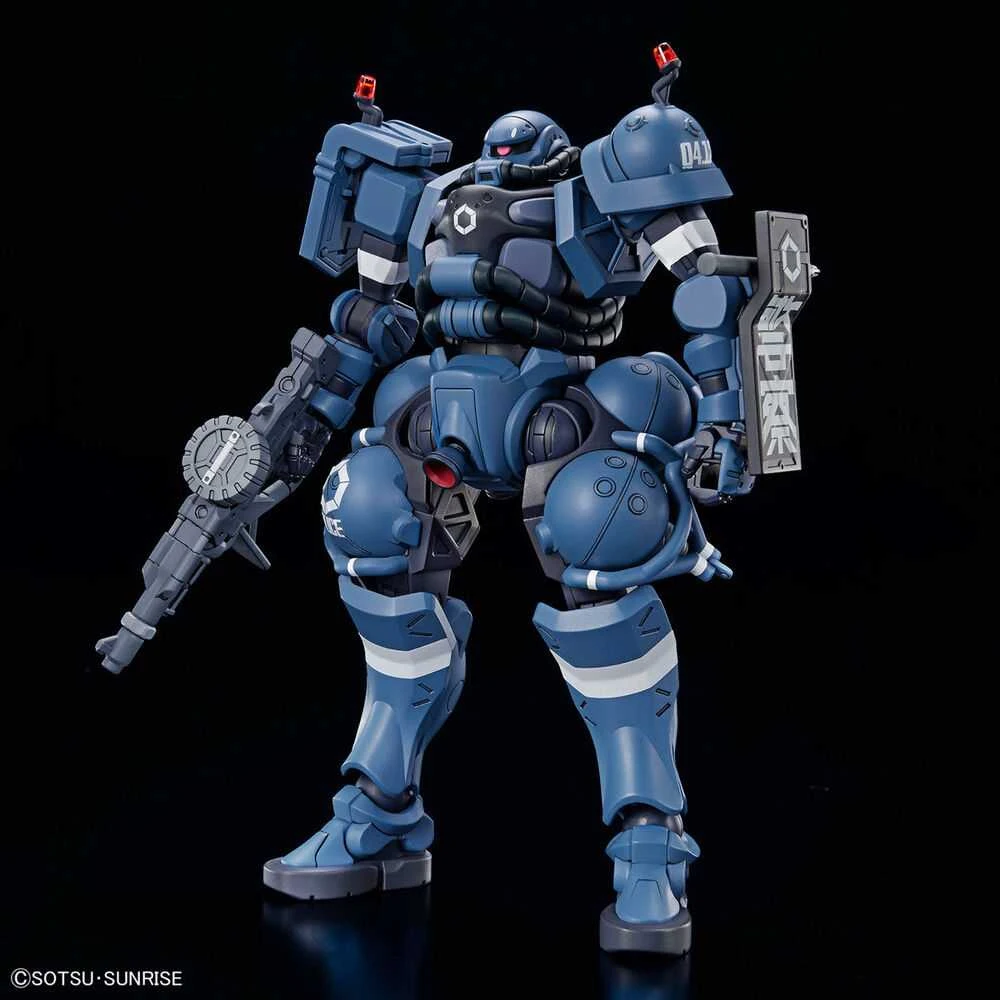 Bandai Gunpla Police Zaku MS-06-SSP 1/144 plastikinis modelis
