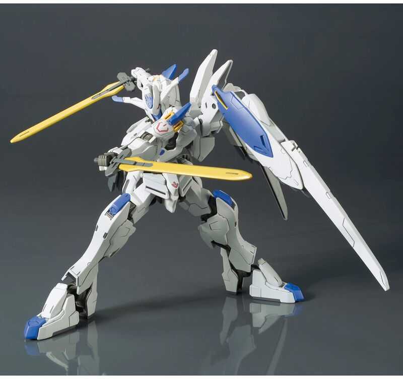 Bandai GUNDAM HG 55453 GUNDAM BAEL