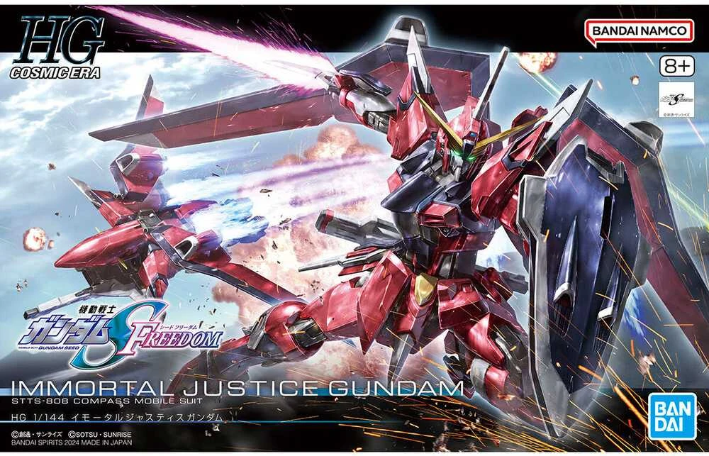 Kolekcinė Figūrėlė - Bandai 1/144 Nemirtinga Teisingumo Gundam SEED Veiksmo Sistema
