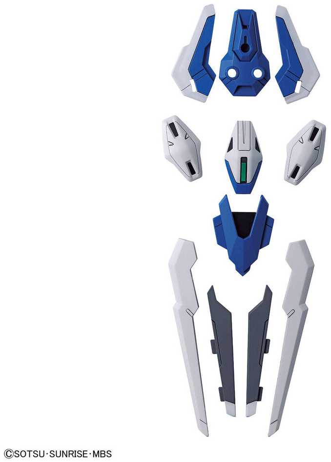 Bandai HG 1/144 GUNDAM AERIAL REBUILD