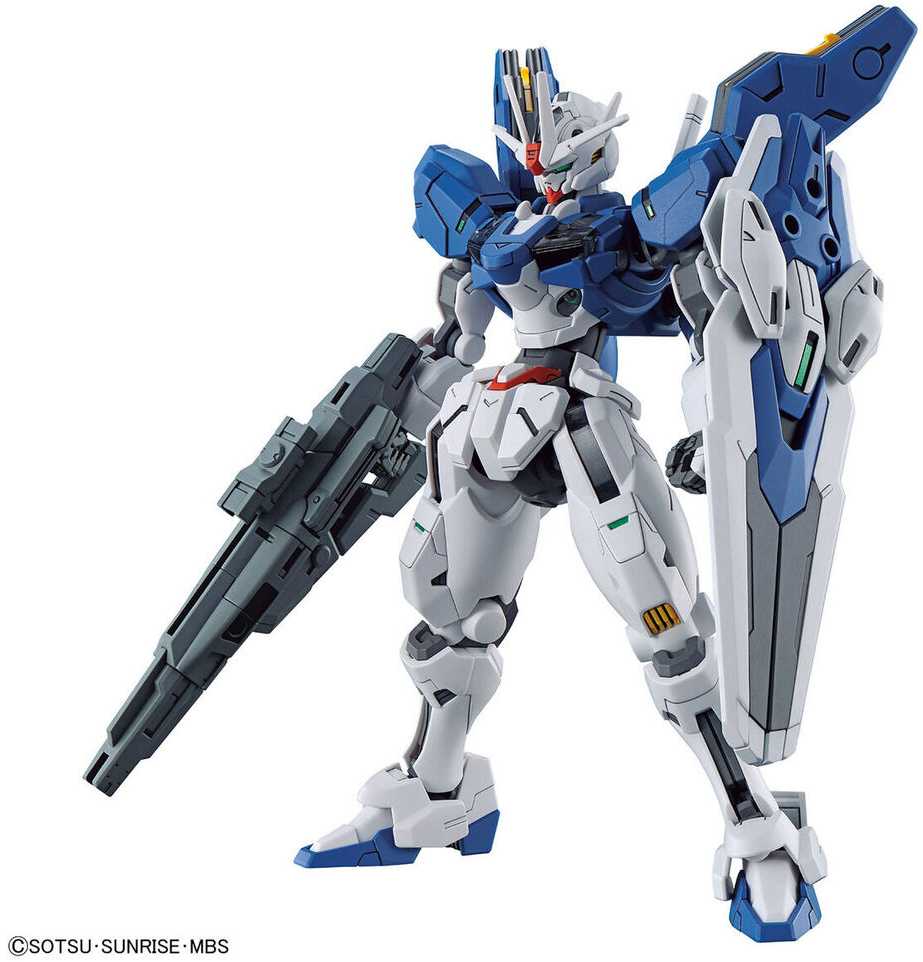 Bandai HG 1/144 GUNDAM AERIAL REBUILD
