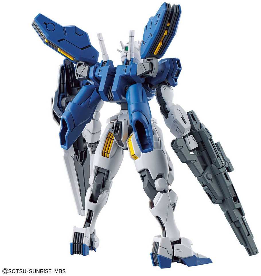 Bandai HG 1/144 GUNDAM AERIAL REBUILD