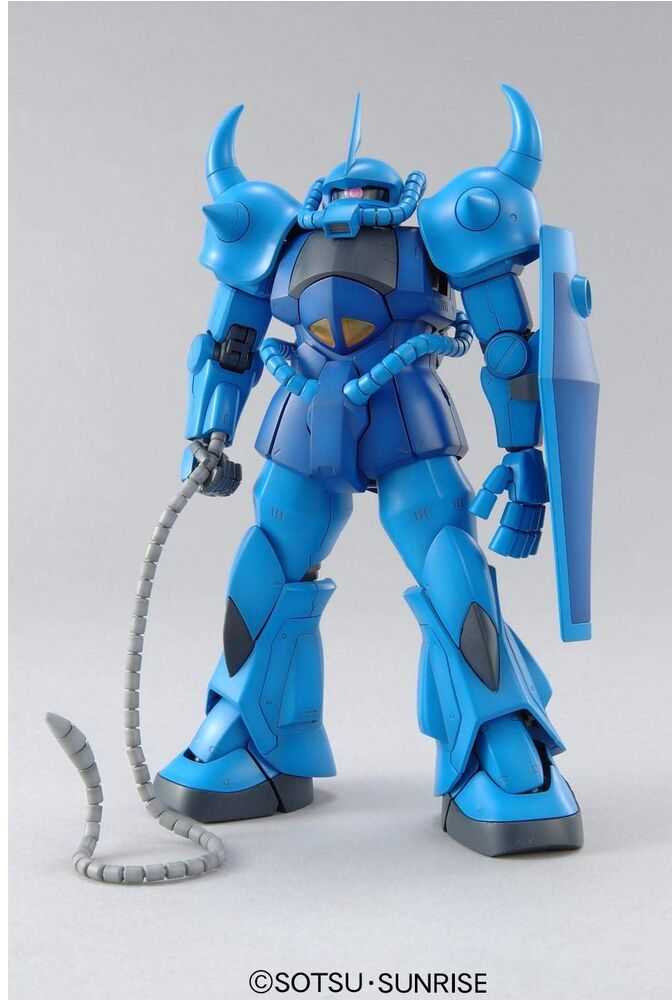 Bandai MG 1/100 MS-07B GOUF VER. 2.0