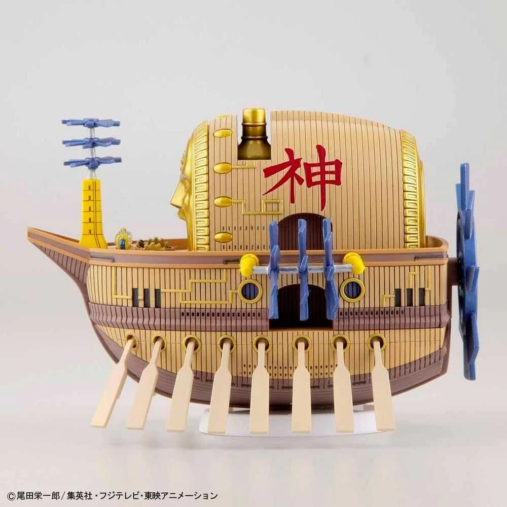 Bandai ONE PIECE GRAND SHIP COLLECTION ARK MAXIM