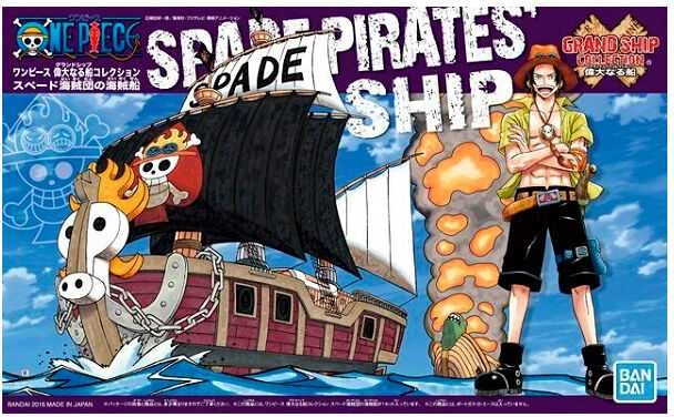 Bandai ONE PIECE GRAND SHIP COLLECTION SPADE PIRATES SHIP