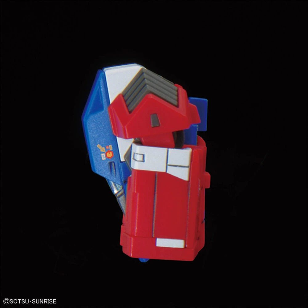 Bandai RG 1/144 RX-78-2 GUNDAM Ver. 2.0