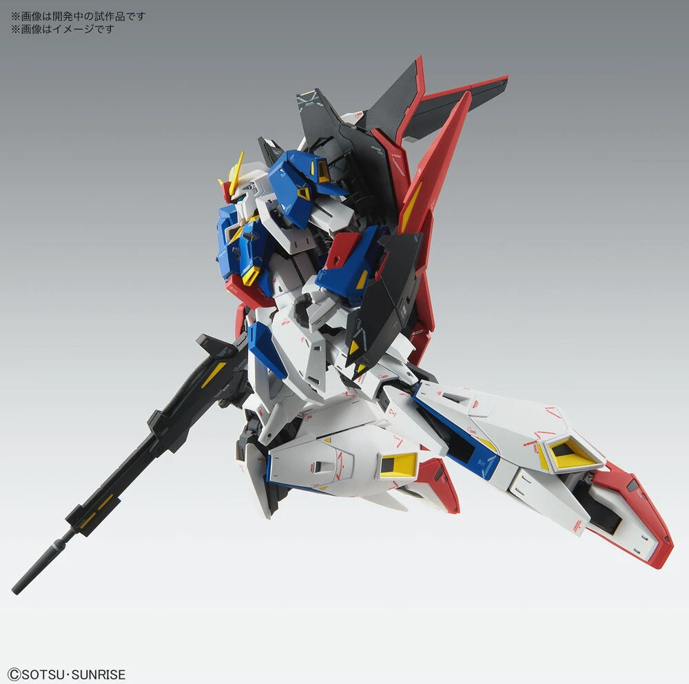 Kolekcinė Figūrėlė - Bandai MG 1/100 Zeta Gundam Ver.Ka Metalizuotas Paviršius