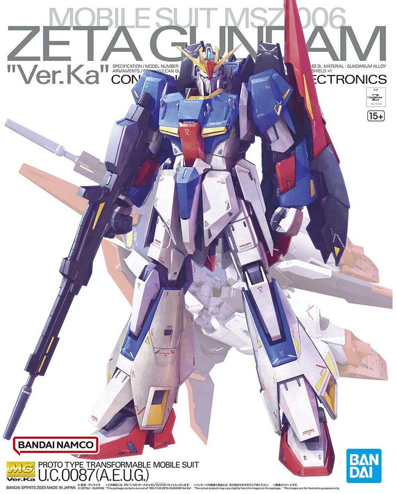 Kolekcinė Figūrėlė - Bandai MG 1/100 Zeta Gundam Ver.Ka Metalizuotas Paviršius