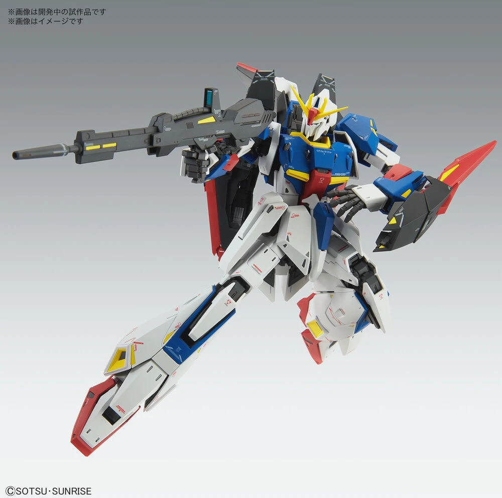 Kolekcinė Figūrėlė - Bandai MG 1/100 Zeta Gundam Ver.Ka Metalizuotas Paviršius