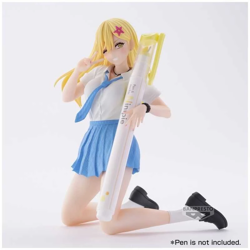Banpresto 2.5 Dimensional Seduction Aria Kisaki Uniform figure 12cm