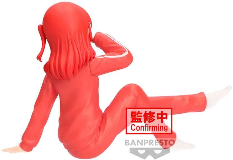 Banpresto Bocchi The Rock! Ikuyo Kita figure 16cm