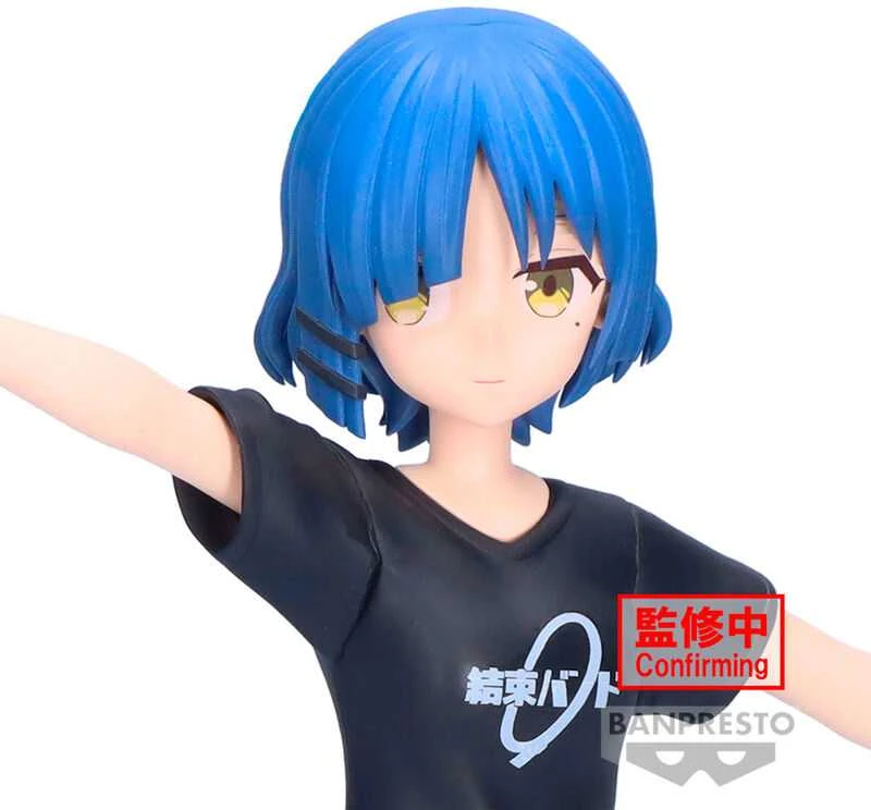 Banpresto Bocchi The Rock! Ryo Yamada figure 16cm