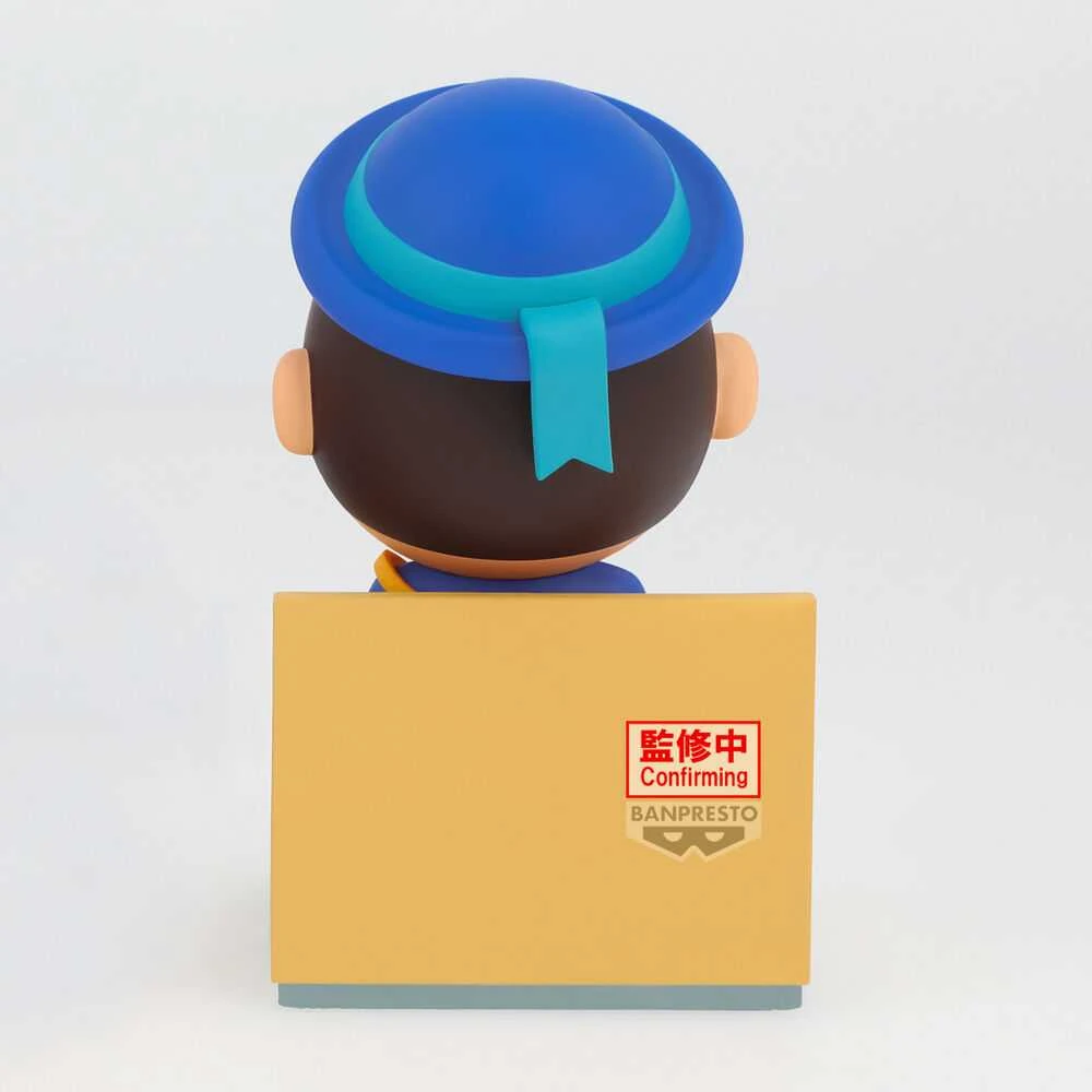 Banpresto – CRAYON SHINCHAN Nakayoshi prisiminimai～Eime į darželį～su Bochan(B:Bochan)