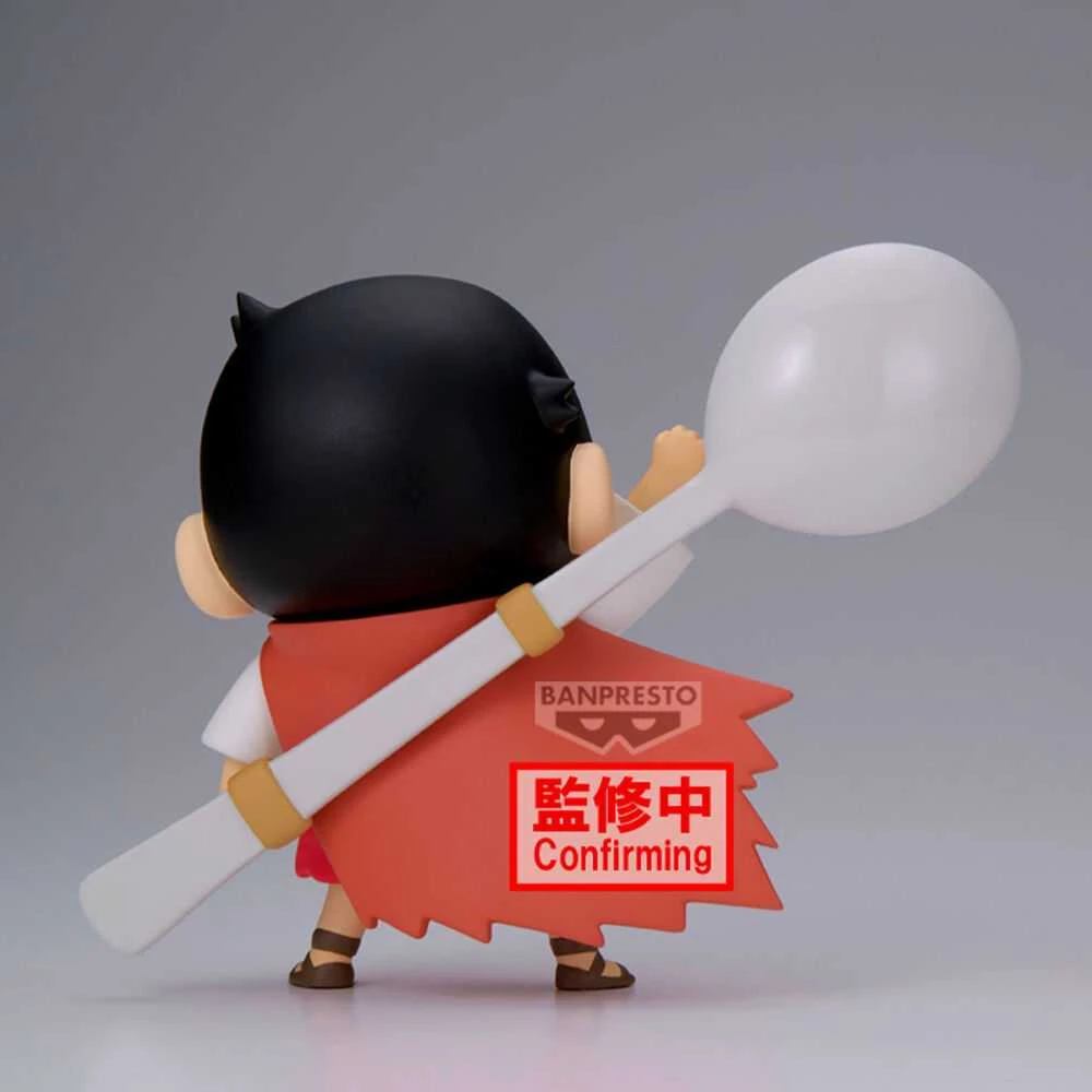 Banpresto Crayon Shinchan Movie Shakunetsu no Kasukabe Shinnosuke Nohara ver.A figure 11cm