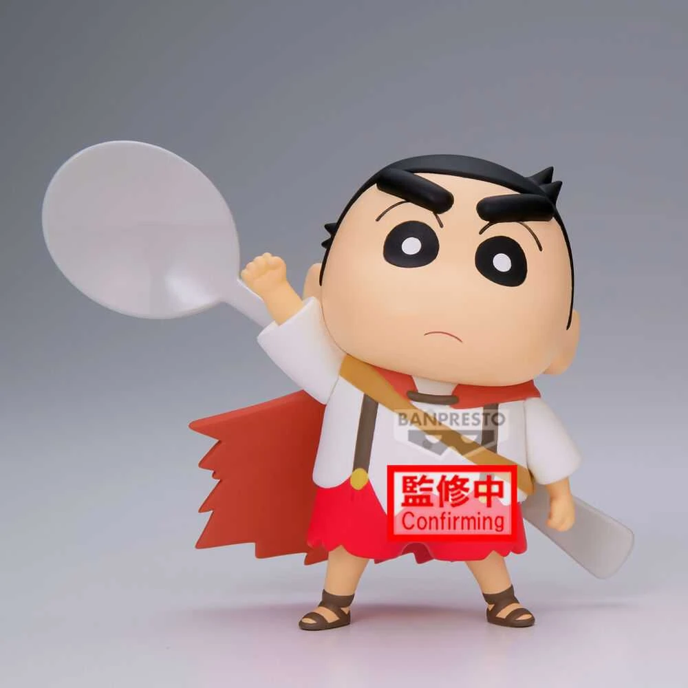 Banpresto Crayon Shinchan Movie Shakunetsu no Kasukabe Shinnosuke Nohara ver.A figure 11cm