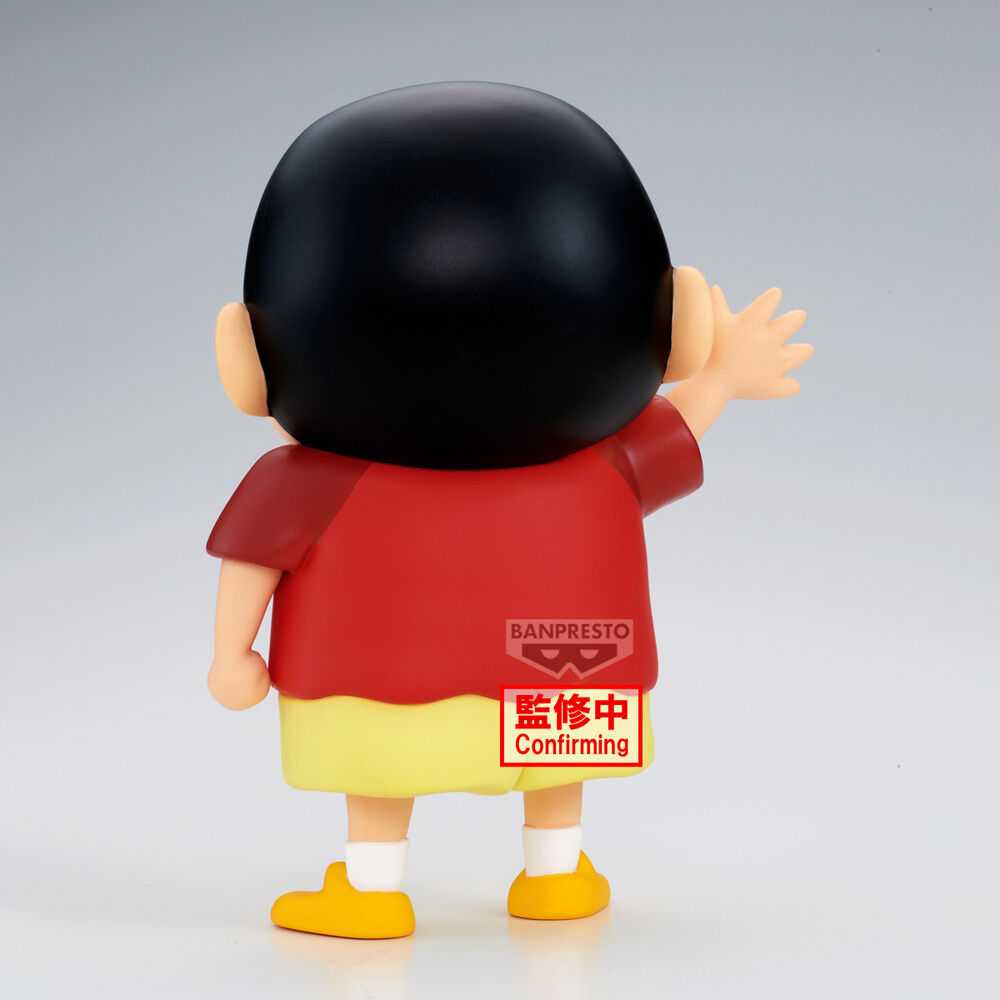 Banpresto Crayon Shinchan Sofvimates Shinnosuke Nohara figure 18cm
