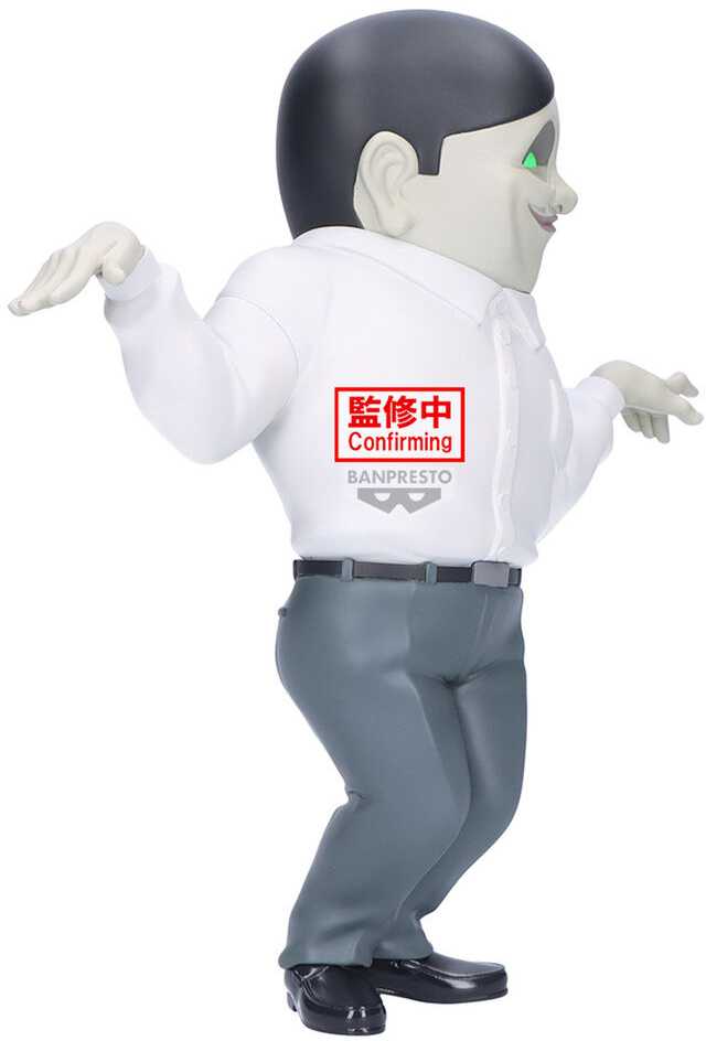 Banpresto Dandadan Big Sofvimates Serponians figure 18cm