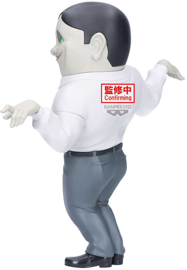 Banpresto Dandadan Big Sofvimates Serponians figure 18cm